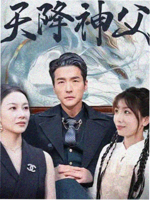 热播美剧推荐 灯塔守夜人